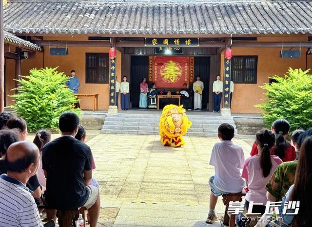 从红色道林到芳香世界，亲子家庭共赴长沙非遗之约
