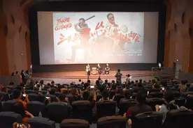 《三叉戟》“不怂”济南首映，导演高群书、编剧吕铮惊喜现身图片