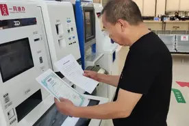 我市廉租住房便民信息自助查询服务已上线！来看操作演示→图片