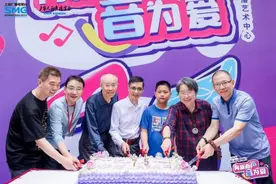 上海广播开启“向新而声·音为爱”开放日系列活动图片