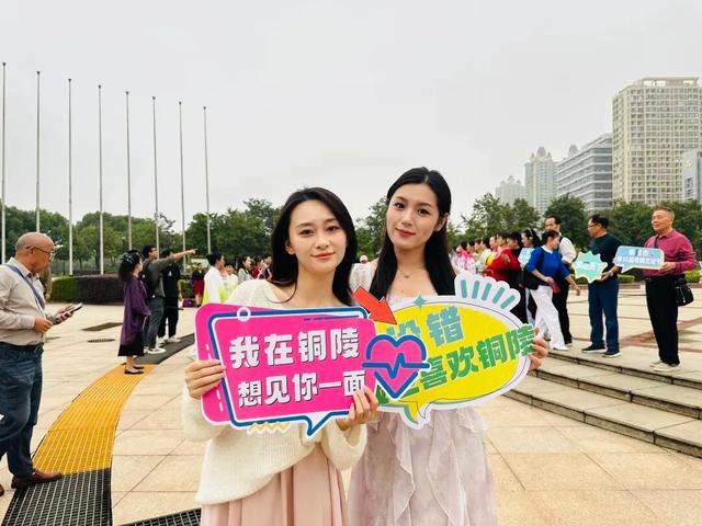 录制完成！2025铜陵青铜文化节要来了！