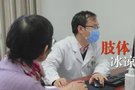 【养生堂】今日17:25播出《2025春季养生指南——防肝寒》图片
