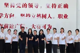 荆州市2024年中等职业学校教学能力大赛、班主任能力大赛获奖名单揭晓图片