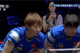 超稳！WTT美国大满贯孙颖莎王曼昱丝滑进女双8强图片