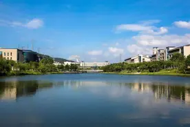 高质量发展！东莞城市学院今年这样干图片