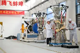 高质量发展看中国  |  逐梦  “星空”的蚌埠力量图片