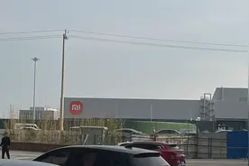 第一财经记者实探北京亦庄小米汽车工厂:量产落地箭在弦上图片