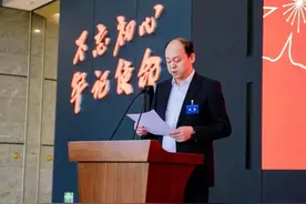 吴扬任广州市政府副秘书长、市投资发展委员会办公室主任图片