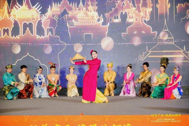 “壮美广西 浪漫北部湾”——2025年广西精品剧目巡演暨文化旅游宣传推介活动走进西宁