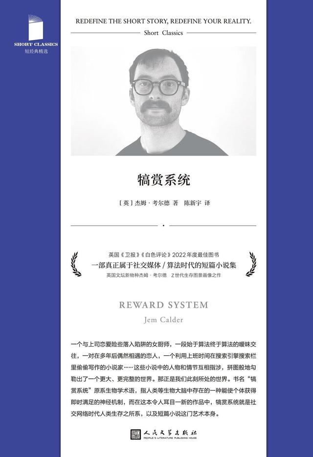 2025年，这些新书值得我们期待（下）