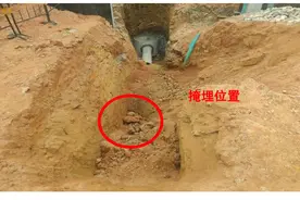 深圳龙岗一市政工程坍塌致1死调查报告：2人被建议追究刑责图片
