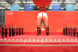 中航成飞正式亮相资本市场，中航工业成飞核心资产实现整体上市图片