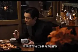 《繁花》里的“宝总泡饭”和TA是绝配！｜上海市消保委美丽健康办图片