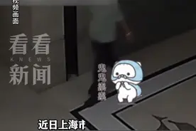 男子离职后竟拖走公司旋转椅：坐着舒服搬来用图片