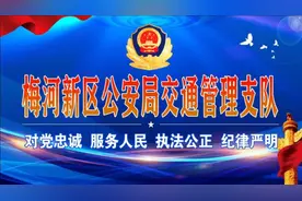 “交管12123”不仅可以自助处理违法，还可以备案非本人名下机动车，你知道吗？| 便民服务图片