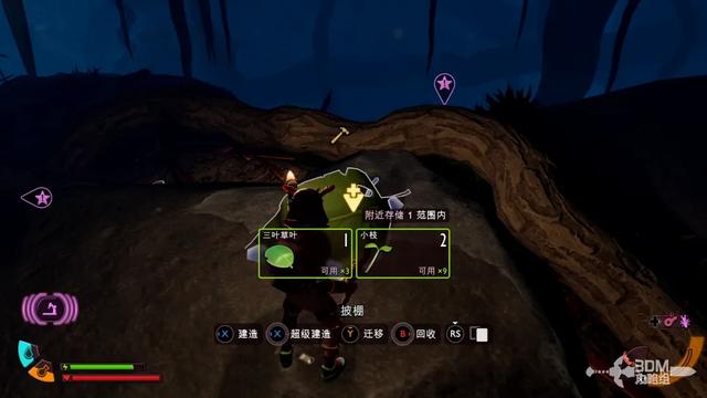 《禁闭求生2》主线流程攻略 主线故事图文攻略