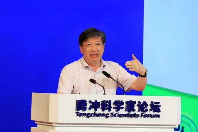 主旨报告：院士专家为临沧发展现场“开方”