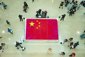 文化中国行|这面来自天安门广场的国旗今起亮相三峡博物馆图片