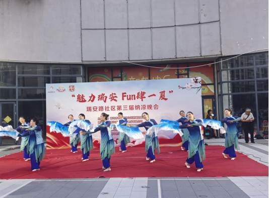 全域织网，服务暖心！青岛市市北区湖岛街道绘就百姓幸福文化生活图景