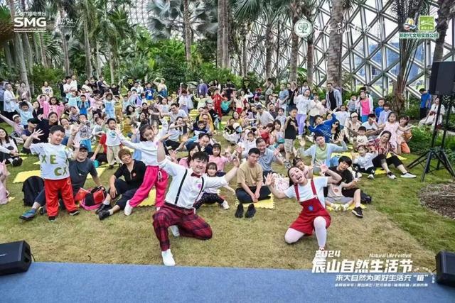 国庆松江，精彩不断丨这个假期去哪玩？辰山植物园这份8天“自然度假”全攻略请收好！
