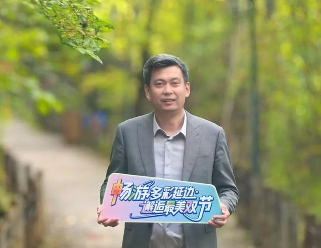 国庆邂逅中秋，延边发出诚挚邀约