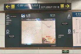 市民期盼：西安地铁1号线开通多年 三桥站A、D出入口还未开通图片