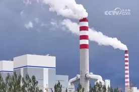 年发绿电66亿度 实现“变废为宝” 我国烟气提水量最大火电机组投运图片