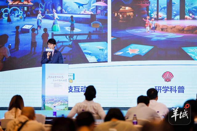 上山下海又出国：广西防城港来穗展示“边海之城”魅力