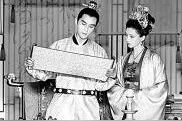 古装剧迭代：彰显审美自觉与文化自信图片