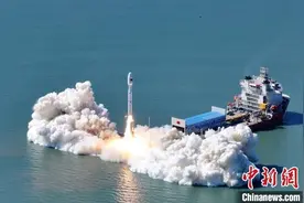 海上一箭八星！我国成功发射天仪41星、星时代-15等8颗卫星图片