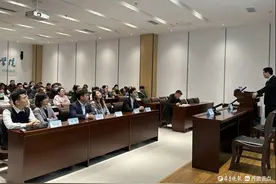 招商银行聊城分行举办高校反诈公益讲座图片