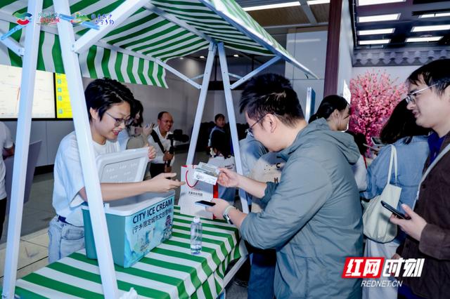 超多宠粉福利来袭！“快乐长沙 与宁乡约”文旅地铁主题站今日启幕