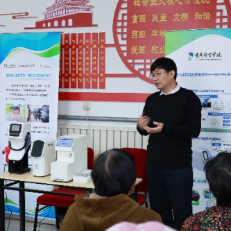 【学会动态】体卫融合科技小院扎根平谷，护航灾后村民健康