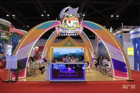 东博会助力马来西亚旅游走进中国 促进中马旅游合作新篇章图片
