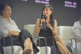 陈祉希：希望导演有坚定的自我表达，不要一味地迎合市场视频封面