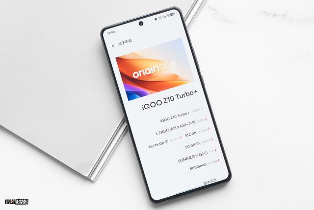 预算2K也能旗舰自由，iQOO Z10 Turbo+性能超强