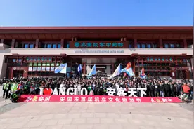 河北安国首届机车文化旅游节开幕图片