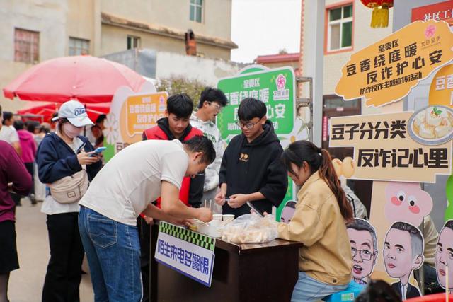 单日消费近50万元！呈贡区第六届七步场豆腐文化旅游节文旅融合创佳绩