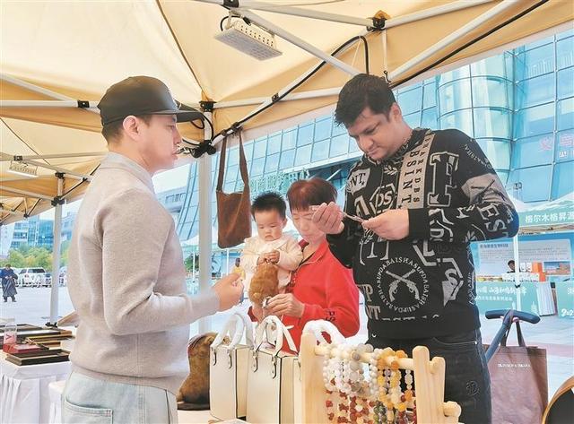 【山海同心 筑梦青海】义乌潮涌中奏响“山海和鸣”