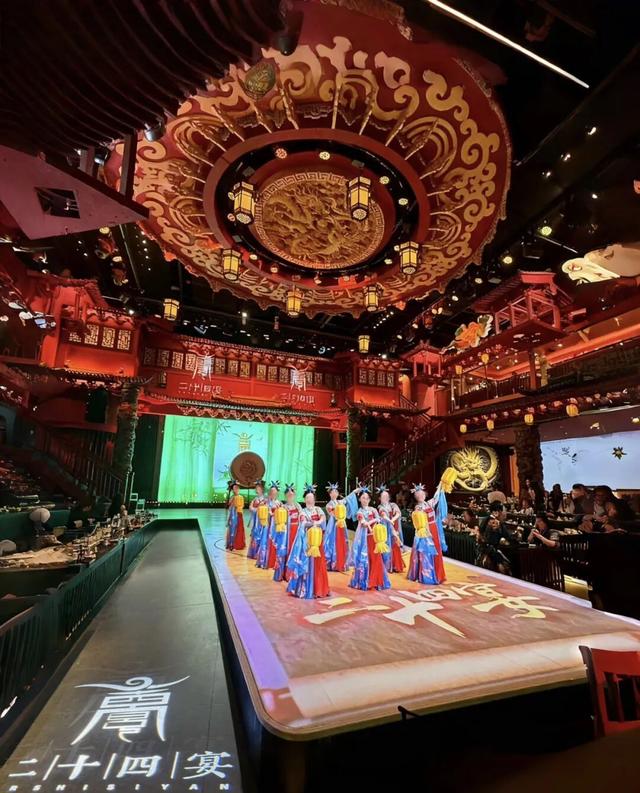 倒计时3天！宜宾浪漫之旅即将开启！