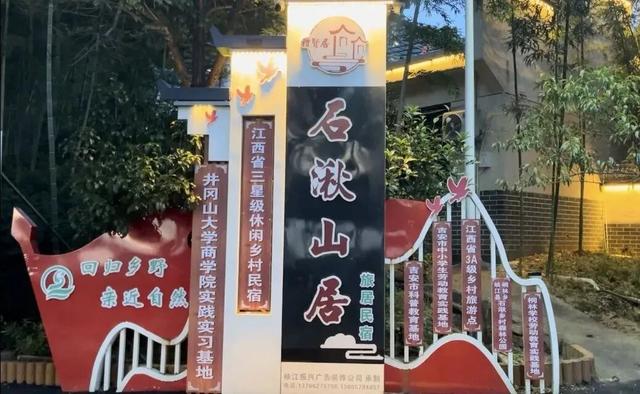 国庆中秋去哪玩？一键解锁峡江四大景区的最全玩法！