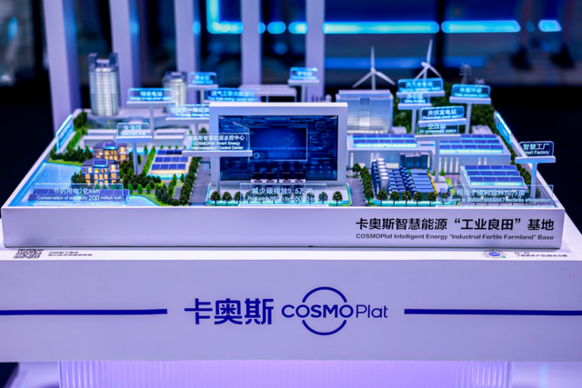 2025WAIC：智能时代的全球协同与突破