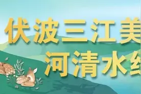 广西首创！福绵一水厂实现管道内发电图片