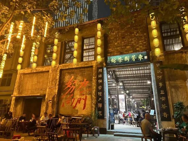 “不务正业”的茶馆都在闷声发财？3个让你意外的盈利点
