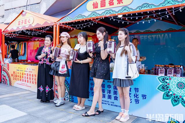 美景+美食！青岛美食嘉年华燃动全城热度不减