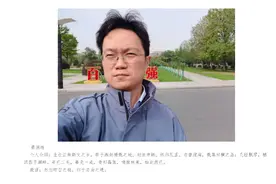 挂科率高老师被警示，高校量化管理不能让人心寒图片