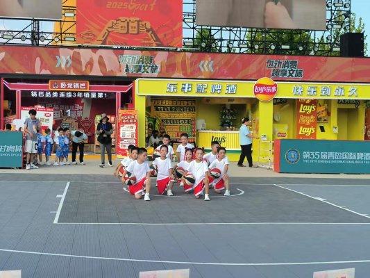 金沙滩啤酒城：将孩子们的欢乐瞬间写进热烈夏日