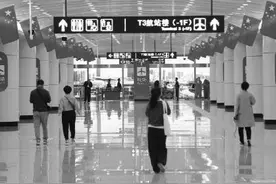 乘坐地铁列车从沈阳站、沈阳北站均可50分钟到机场图片