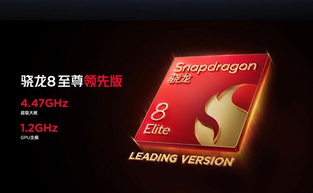 295万分！安兔兔8月性能榜揭晓：红魔10S Pro+碾压式夺冠！