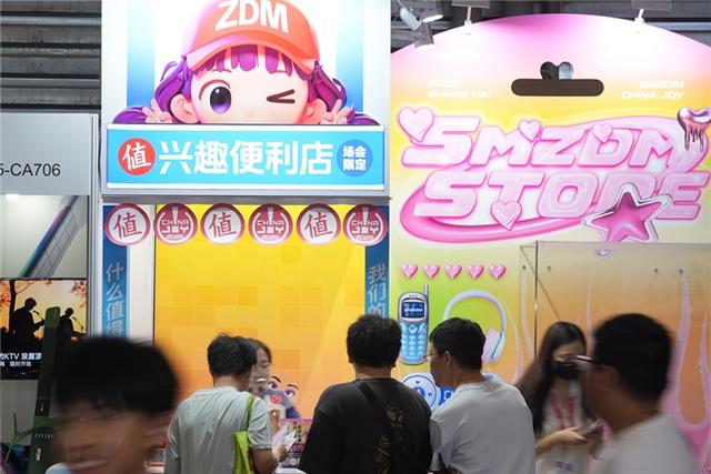 2025ChinaJoy｜什么值得买“兴趣便利店”圆满收官：联动线上线下，引领兴趣消费